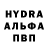 APVP крисы CK Fulmine