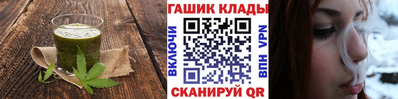 Canna-Cookies марихуана Болхов