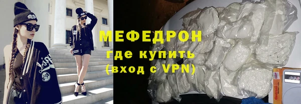 дурь Нягань