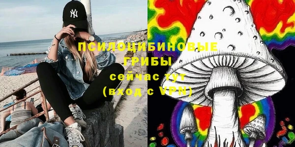 героин Белоозёрский