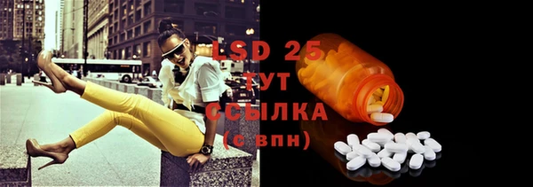 героин Белоозёрский