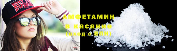 jwh Богородицк