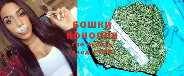 героин Белоозёрский