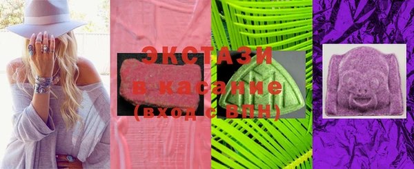 индика Балахна