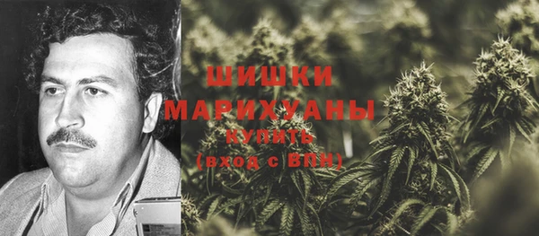 героин Белоозёрский