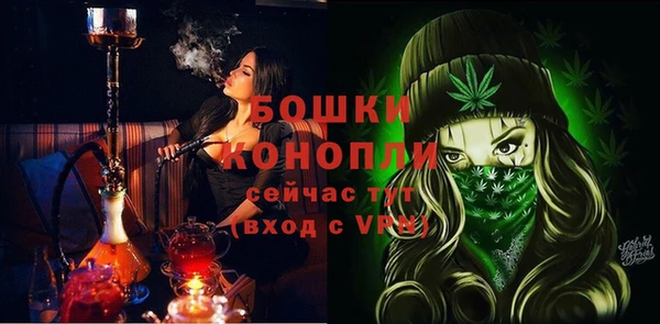 меф Белокуриха