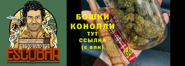 мескалин Балабаново