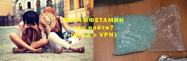 героин Белоозёрский