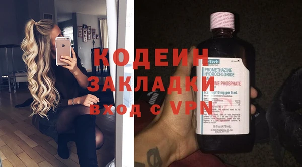 дурь Нягань
