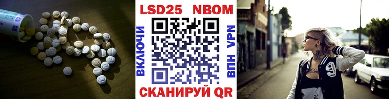 darknet какой сайт  Болхов  Лсд 25 экстази кислота  купить  цена 